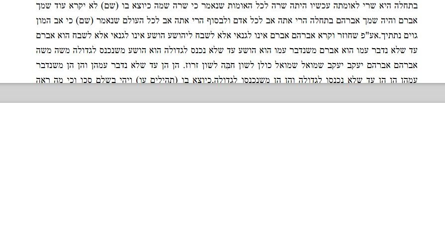 ef13bc79-738b-4f00-8212-c1bc20ff6b93-image.jpeg