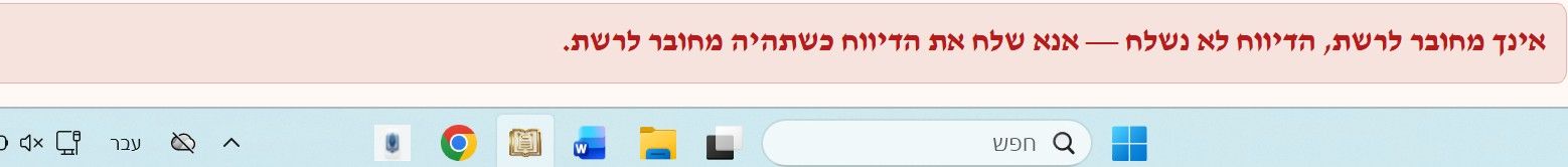 f954ccc8-797d-4f67-be55-9e1796b010ac-image.jpeg