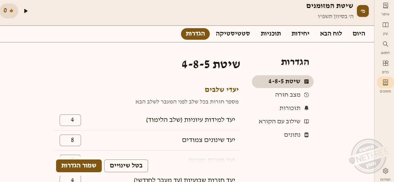 b4ed976d-9910-40c6-8b6f-d1d1753f3429-image.jpeg