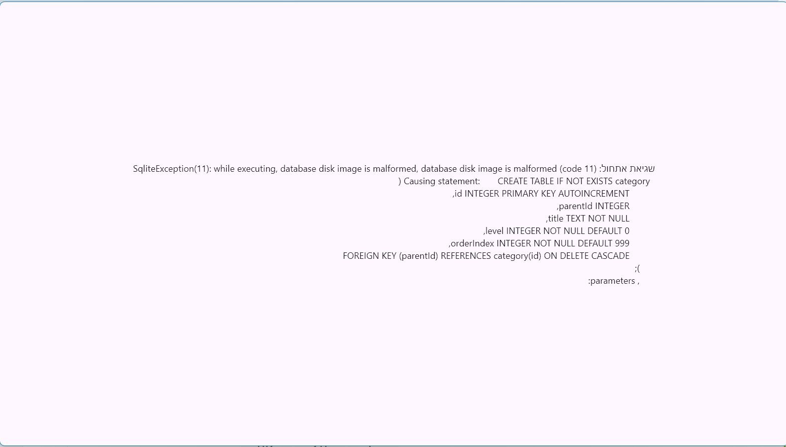 bd9e8ea6-fce1-43d3-8296-1d4f7918a23c-image.jpeg