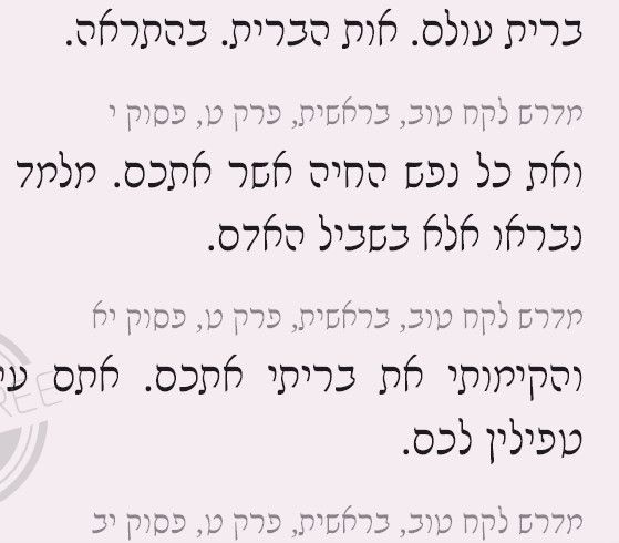 6eee5a69-2625-42ee-b852-3509efefb42c-image.jpeg