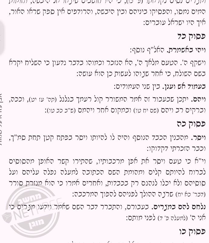 28f696f7-01c7-455d-93b5-a1bd5d71c8e3-image.jpeg
