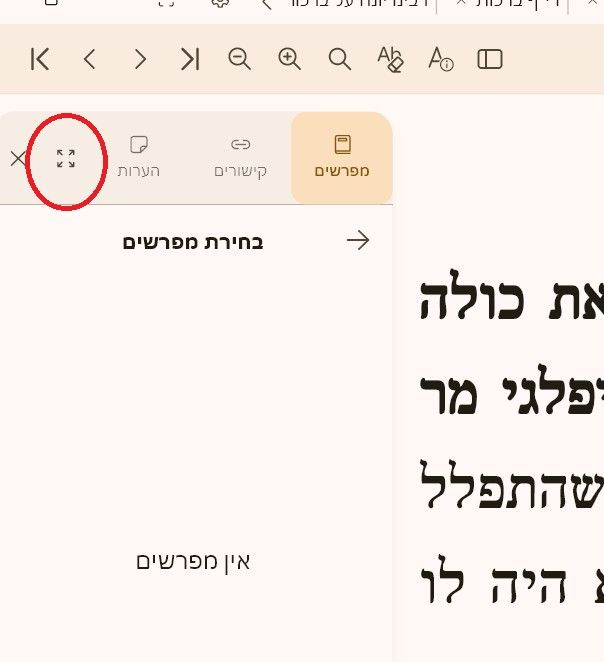 cebdd3a4-ead2-4724-8db6-adb39843abed-image.jpeg