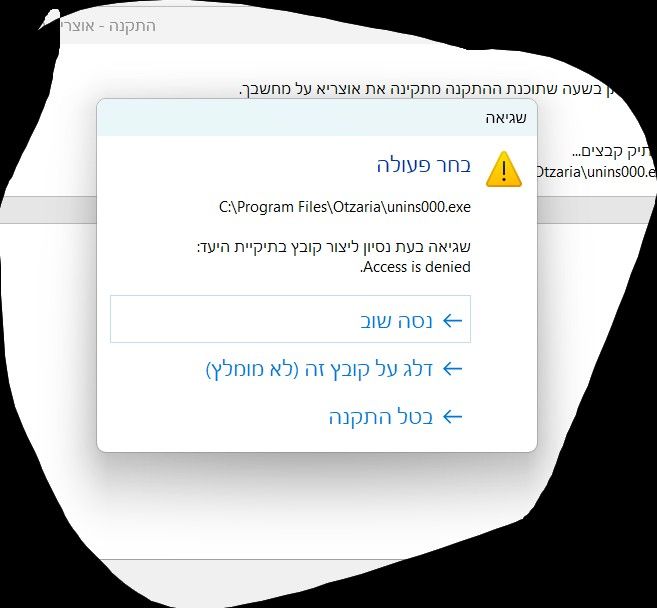 08ea6c1a-a9c1-406f-86f2-caa0f5a0e418-image.jpeg