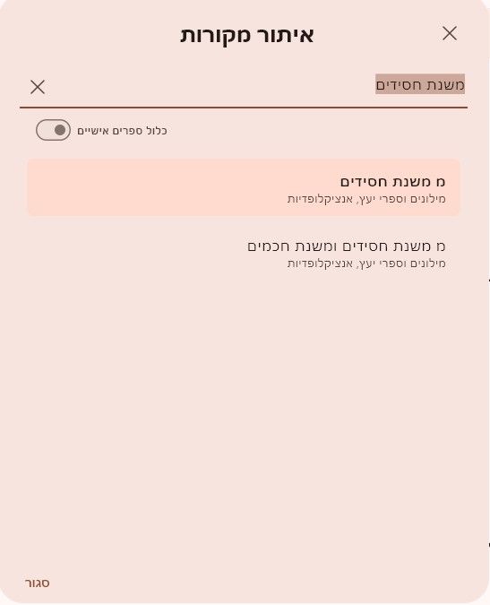 e0c96e3d-386f-42f9-b30b-f7e9b19d8cfc-image.jpeg