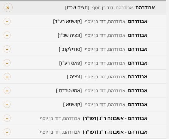 ebb30443-2e92-4a6b-8bac-bbbe5e49d730-image.jpeg