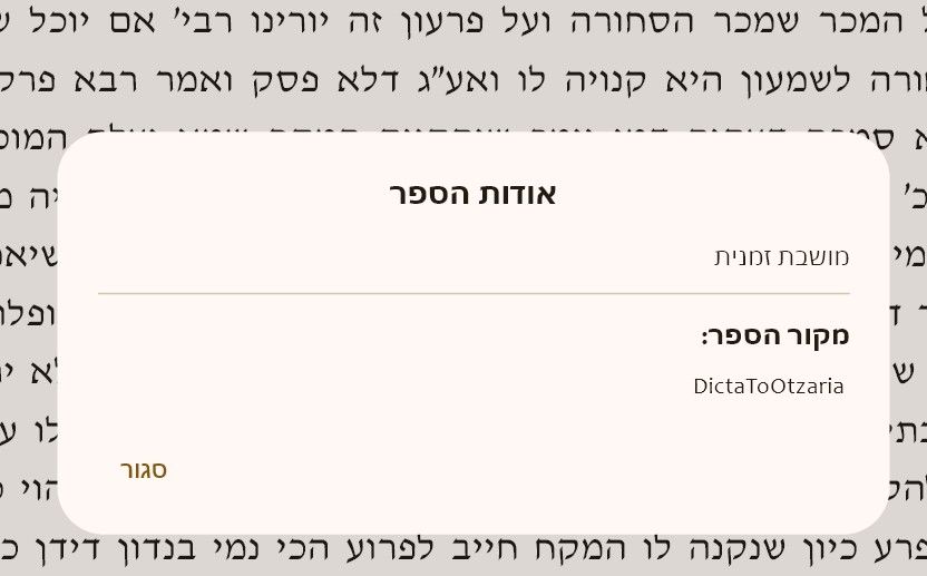 Screenshot 2026-05-30 225957.jpg