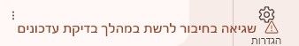 697abc53-e0f8-43db-ba84-b36810ea7b93-image.jpeg