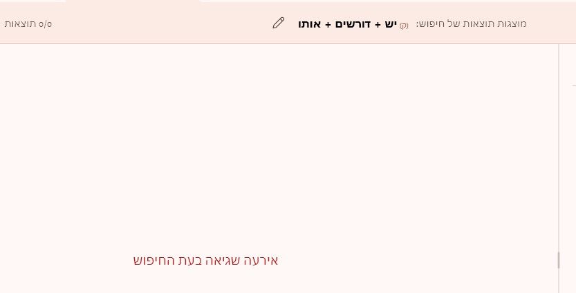 76d104ea-c03b-4310-b9fe-f02cf3e505b1-image.jpeg