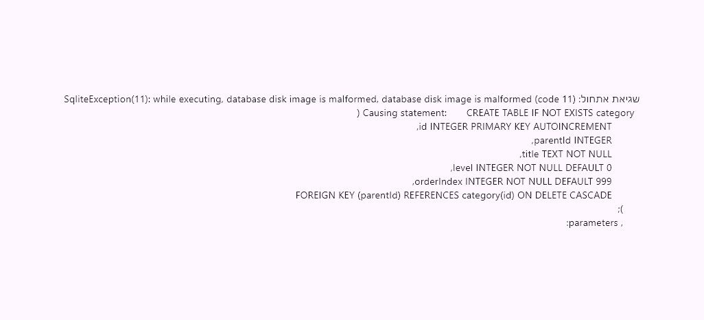 ed0a943f-9db6-440e-b408-d4c2733c7e1f-image.jpeg