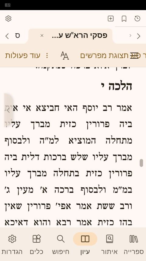 6b9acb9d-8bb3-4b36-b2ce-19d857e259fa-image.jpeg
