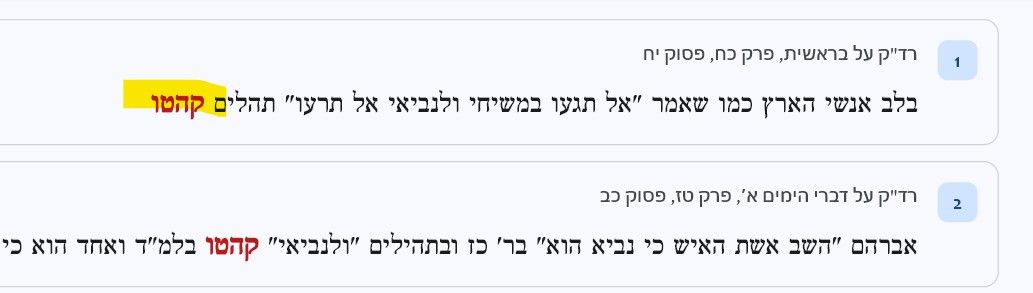 88f458bc-0a0e-429e-b7d9-bd763e1417a8-image.jpeg