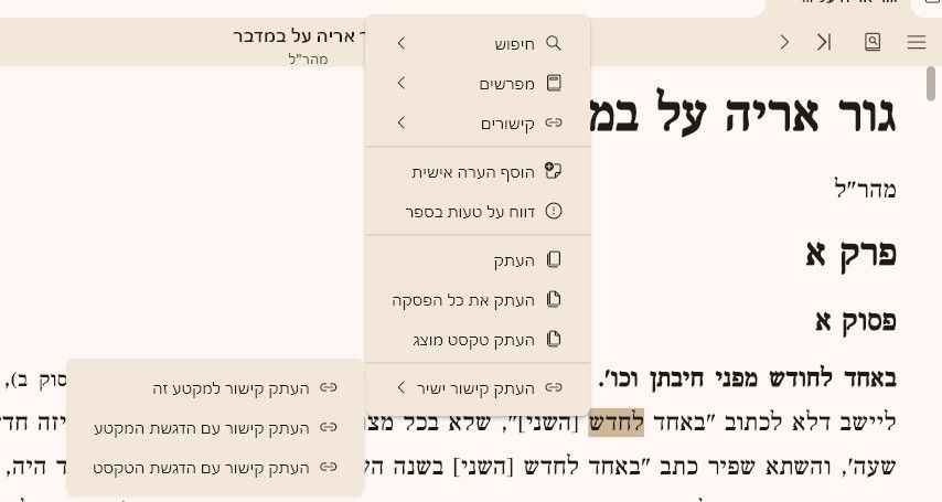 599a749b-be3f-4789-b313-370117cd136f-image.jpeg