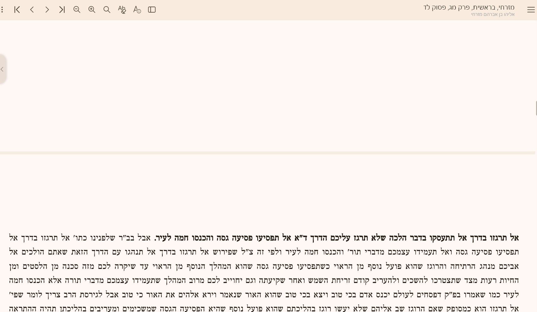 59260bd2-8ef3-4399-b923-fe3104a7da87-image.jpeg