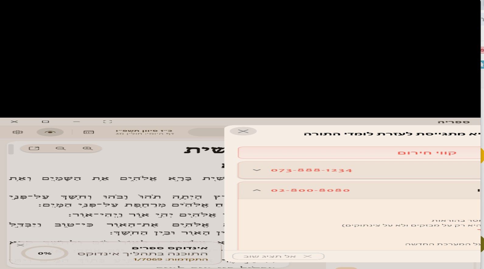 e21bf9b3-fa7c-49a4-b005-977ef04e6409-image.jpeg