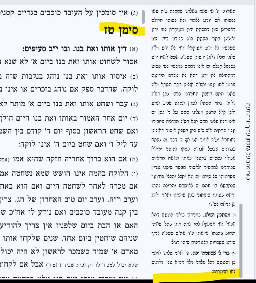 0bf2e9a5-3e1b-42c2-aba7-fb2e85e67f68-image.jpeg
