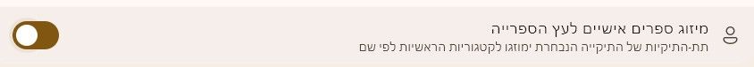 c487b4d6-5a3e-4dc6-921f-6b12b6f6ee82-image.jpeg