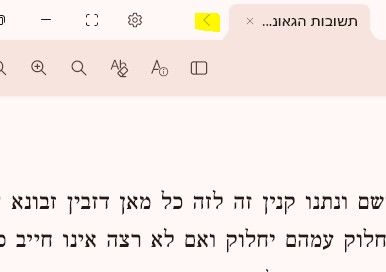 4aebf1fe-db9e-4436-a3bd-bdee7ec94fcb-image.jpeg
