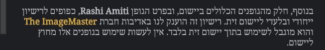 b2559709-bf02-41c0-b954-accd69f9cb2d-image.jpeg