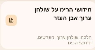 ae3a3cb6-c0ae-4199-a16d-50a31867dee0-image.jpeg