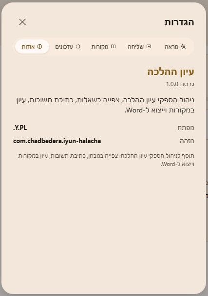 b53f93b9-e8d2-4199-9634-bd5c907cd758-image.jpeg