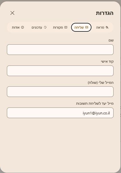 d42eb2ee-e134-4c70-a168-d09e22c40338-image.jpeg