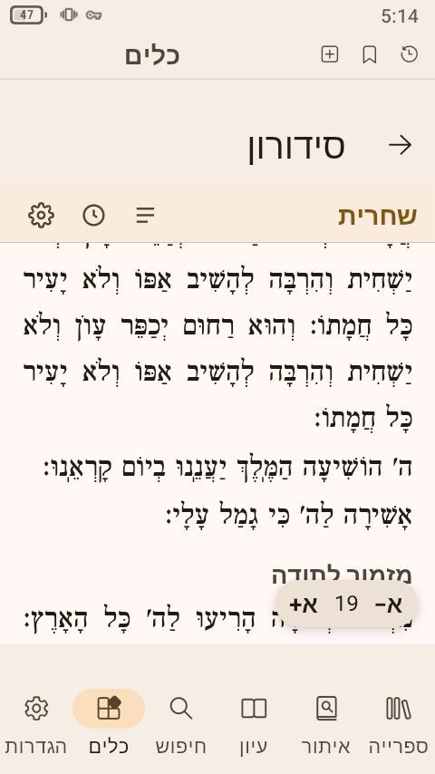 7d4bf4d5-d33e-42aa-b13b-56ee89637f3b-image.jpeg