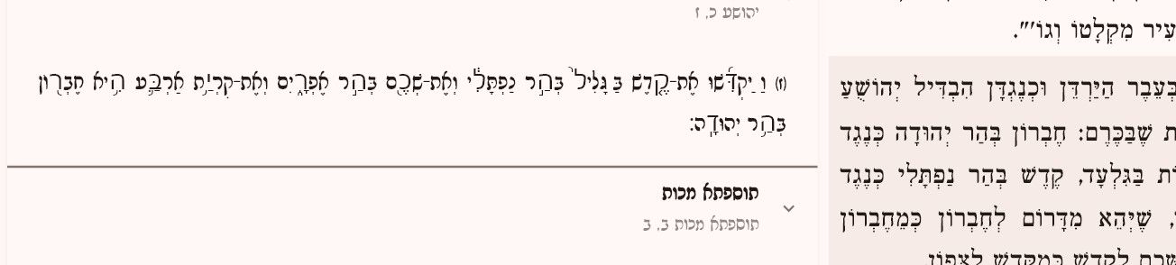 06d7a303-afa9-4c6c-b4cb-2779e28b6474-image.jpeg