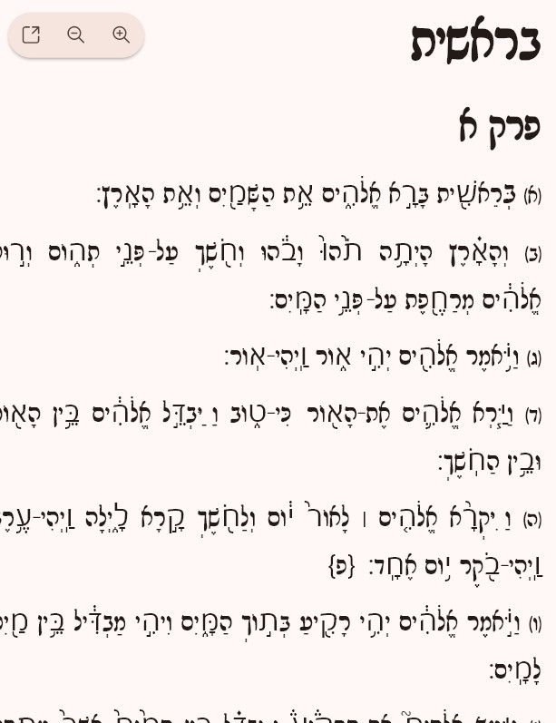 64048942-bc46-446e-a7db-b0fa637c1918-image.jpeg