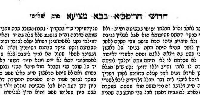 61d3af70-425e-4507-a40b-3fcf20adc809-image.jpeg