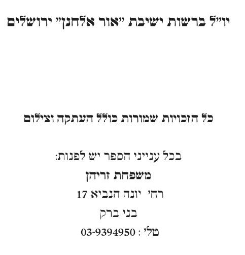 18620b07-5c19-4b87-a83d-21e5f51980fa-image.jpeg