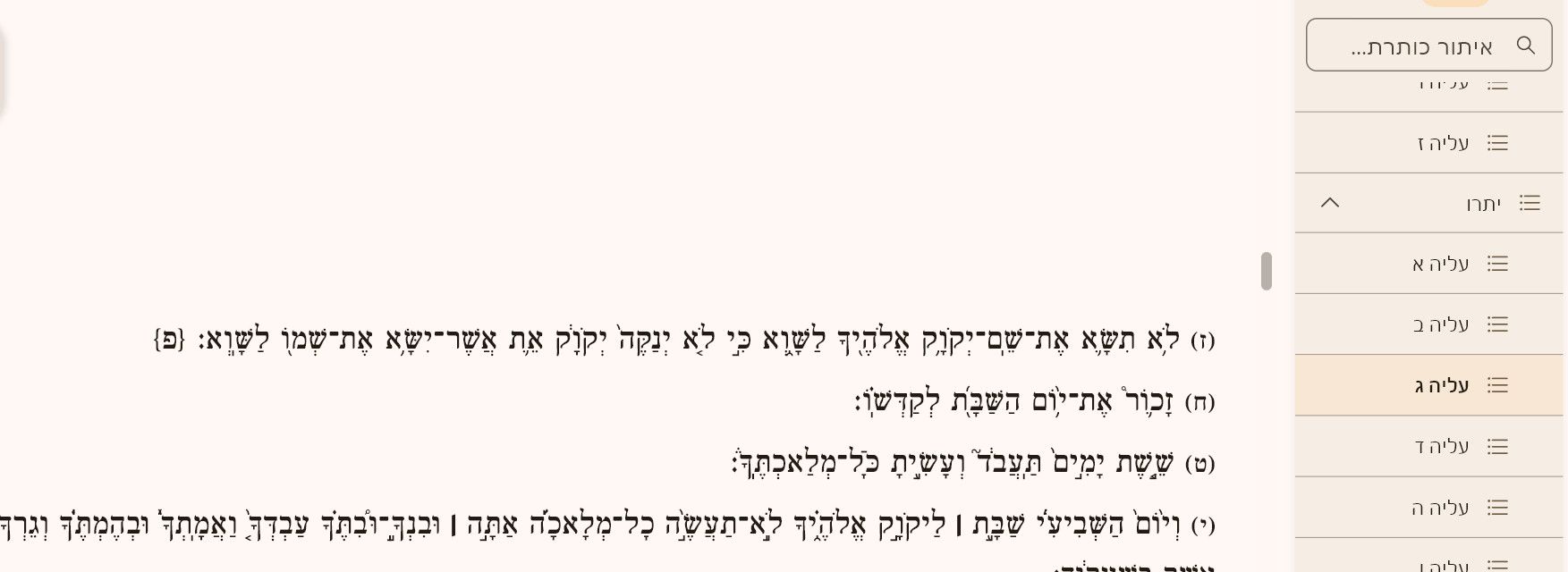 42e79496-7a1f-4d5c-9c6d-73605bc89f8d-image.jpeg