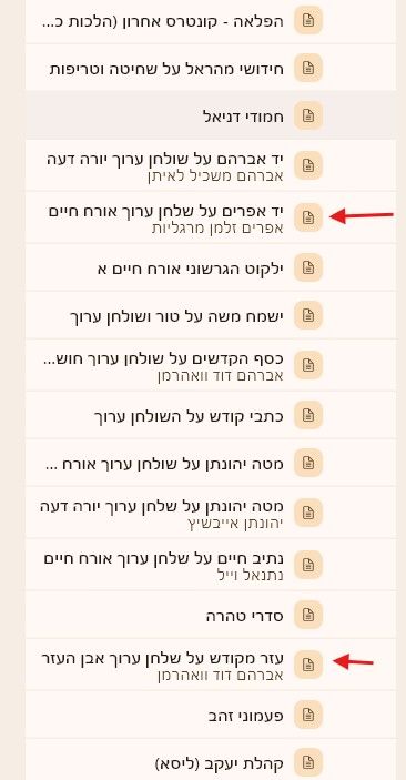 35ac7f2f-38f5-4730-a2ef-9098ccb2427b-image.jpeg