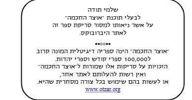 c8ae326f-e29f-4e51-af5c-572d869eb6d1-image.jpeg