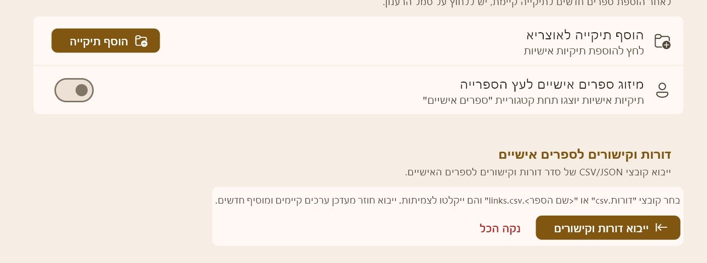 2ef66cd8-b288-42e3-bfb1-1090ff7aa7f7-image.jpeg