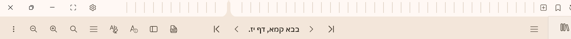 צילום מסך 2026-07-02 005735.png