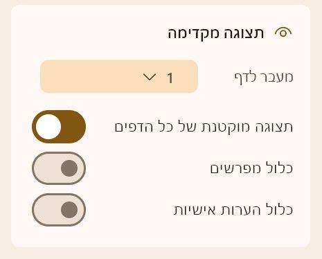 93fd43ad-190c-412a-a8c6-7d21c38bcc27-image.jpeg