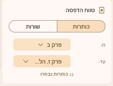 a9d5d3b4-c84b-4043-91a3-4efa5648f62b-image.jpeg
