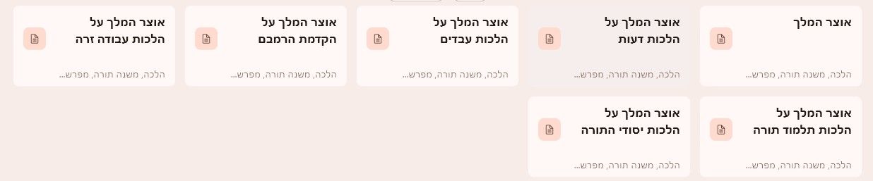 9cc0a499-ef87-4c72-aa10-87cf81dc9fb0-image.jpeg
