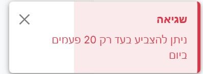 58d2de6d-01b5-4b38-a5cc-cc1fe3f6a683-image.jpeg
