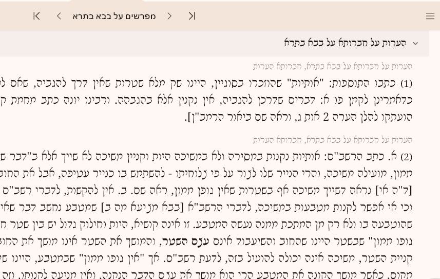 b39f8fa1-f430-499a-9ad3-1c9fb93b3c8a-image.jpeg