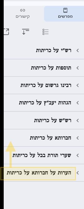 2426ee9e-07fa-4787-89eb-80e08c8df9c1-image.jpeg