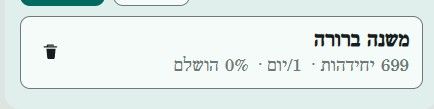 fc2d9b21-38d3-4f28-be41-fbf03a258594-image.jpeg