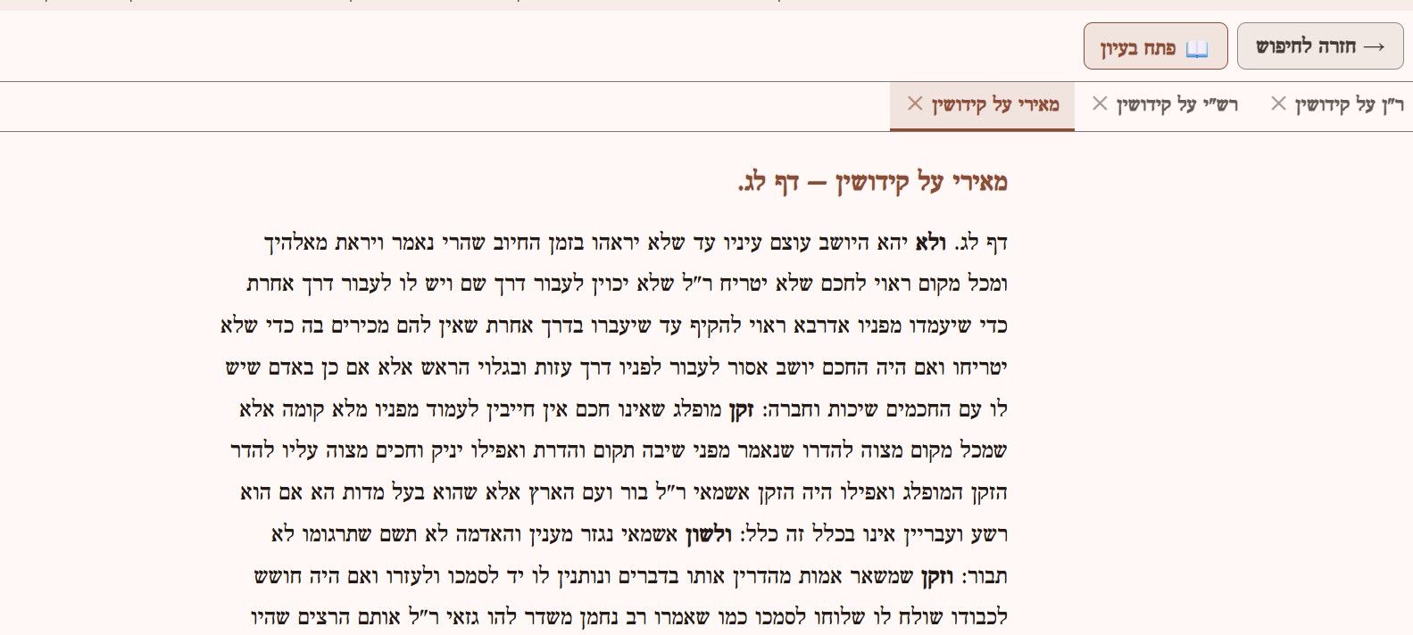 dd9b48a2-2a5f-4bcd-ba6f-e95fe38fd2d3-image.jpeg