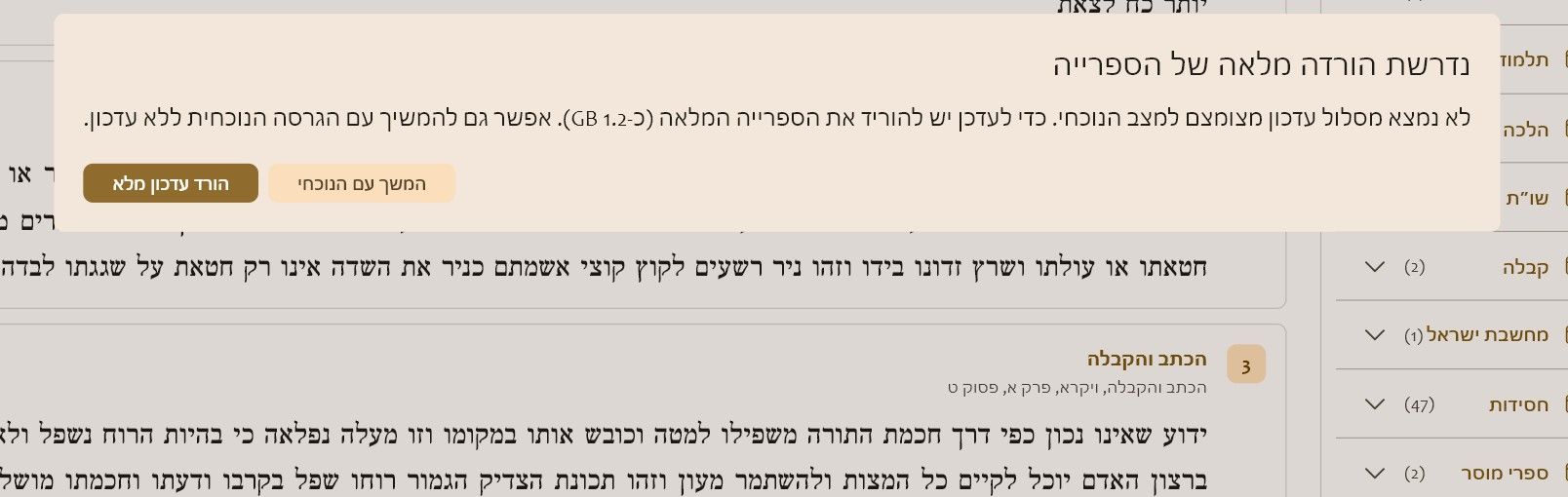 479db282-e89a-45a3-985f-80e7036e6f95-image.jpeg