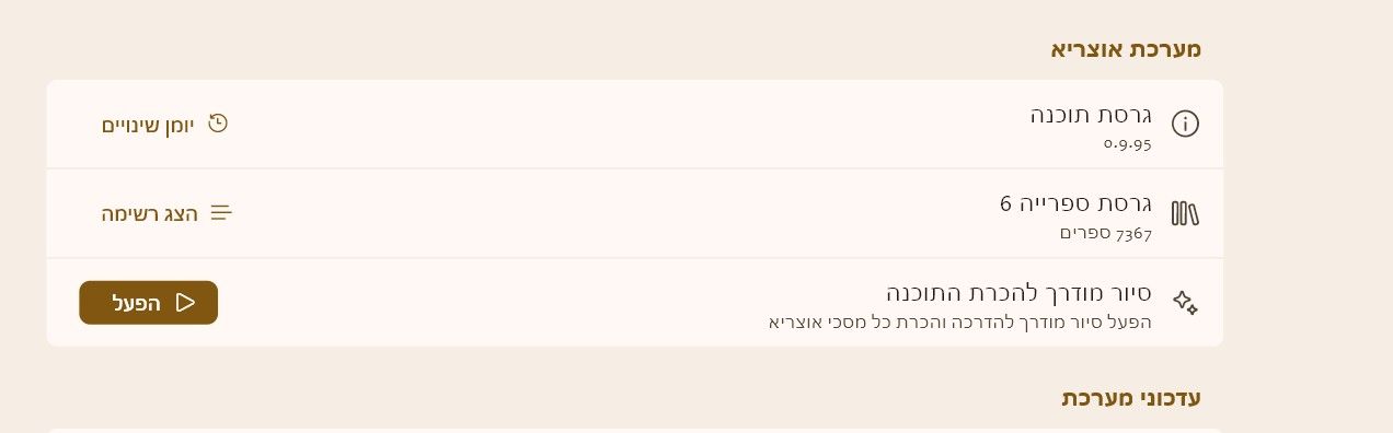 91ec4cdd-460f-4f8a-bd67-9032bb49cbe4-image.jpeg