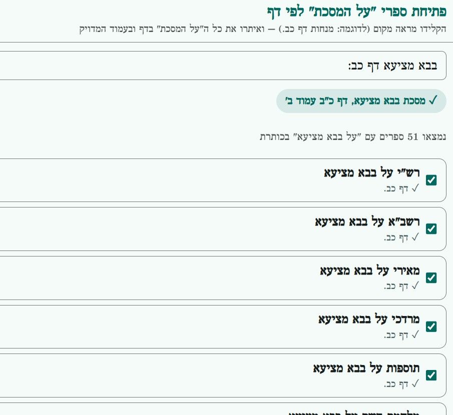 71a9816c-6842-4ca8-870a-f083e002712c-image.jpeg