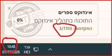 fa6ac4f6-eca0-497d-85c6-535fa627a942-image.jpeg