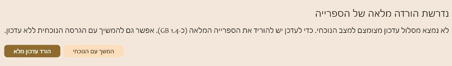 fac9db84-418f-4a04-a326-c0819b11559c-image.jpeg