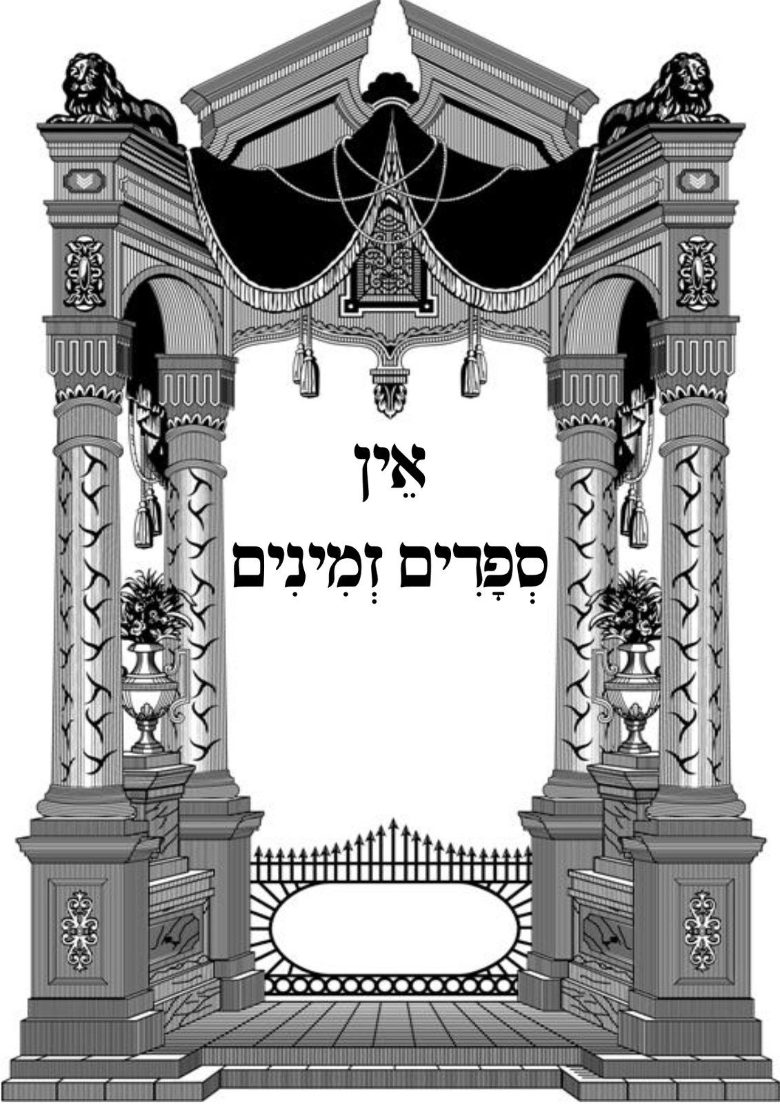 1475c4c4-095e-4a79-a459-bf02550f2109-image.jpeg
